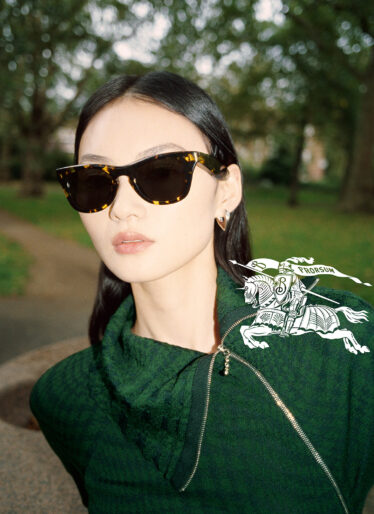 Spring 2024 Campaign