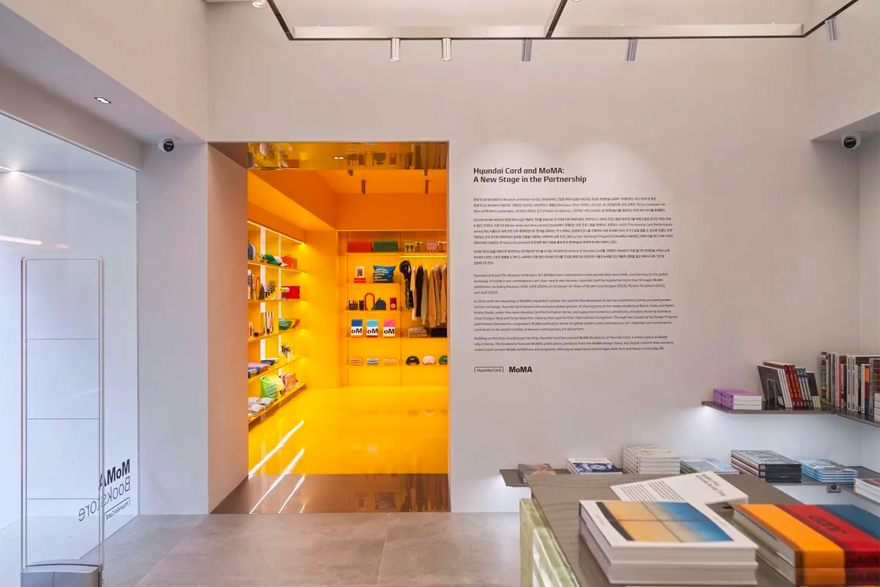 MoMA and Hyundai Card and Open The First Moma Book Store in
Seoul Review